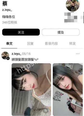 蔡子瑜南华高中校花视频