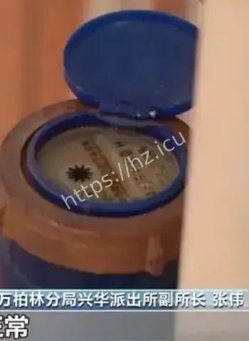 母女俩用水400多吨