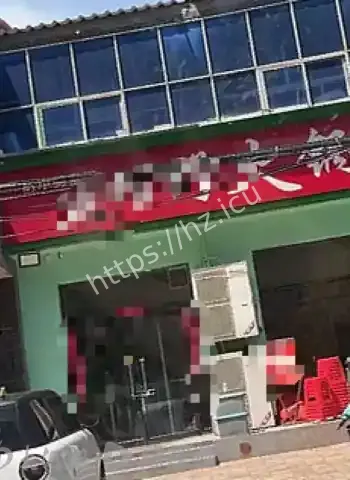 火锅店发生恶性案件