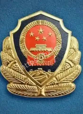 破解无人机控制系统